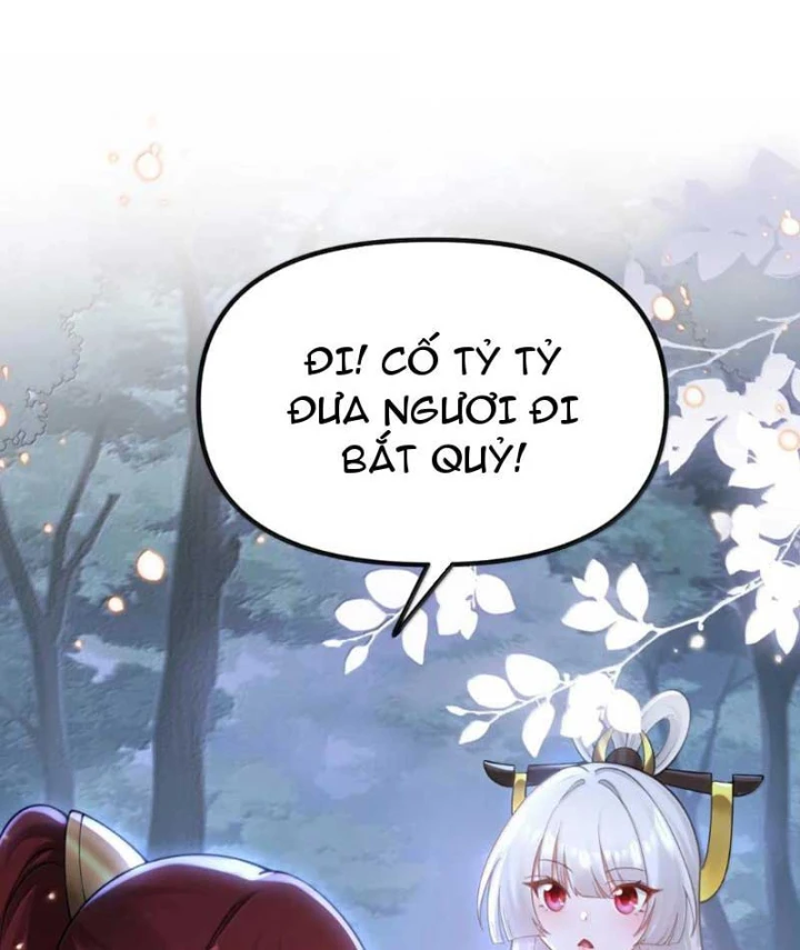 Nữ Đế? Ta chỉ cùng nương tử yêu đương! Chapter 38 - 33