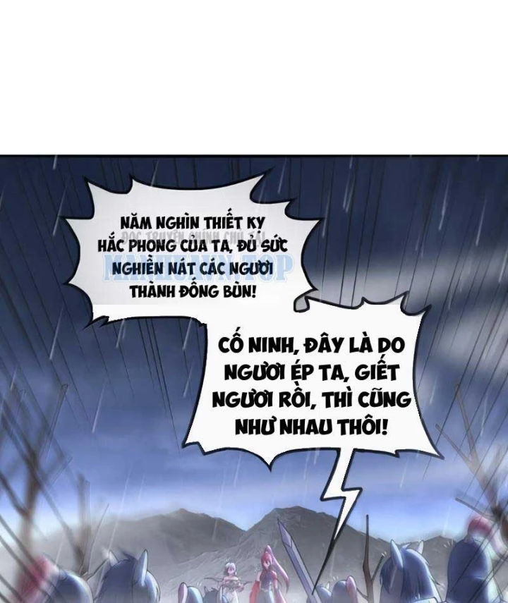 Nữ Đế? Ta chỉ cùng nương tử yêu đương! Chapter 38 - 59