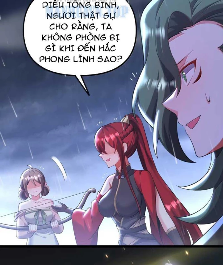 Nữ Đế? Ta chỉ cùng nương tử yêu đương! Chapter 38 - 62