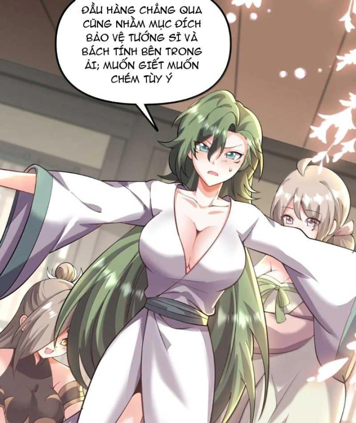 Nữ Đế? Ta chỉ cùng nương tử yêu đương! Chapter 38 - 78