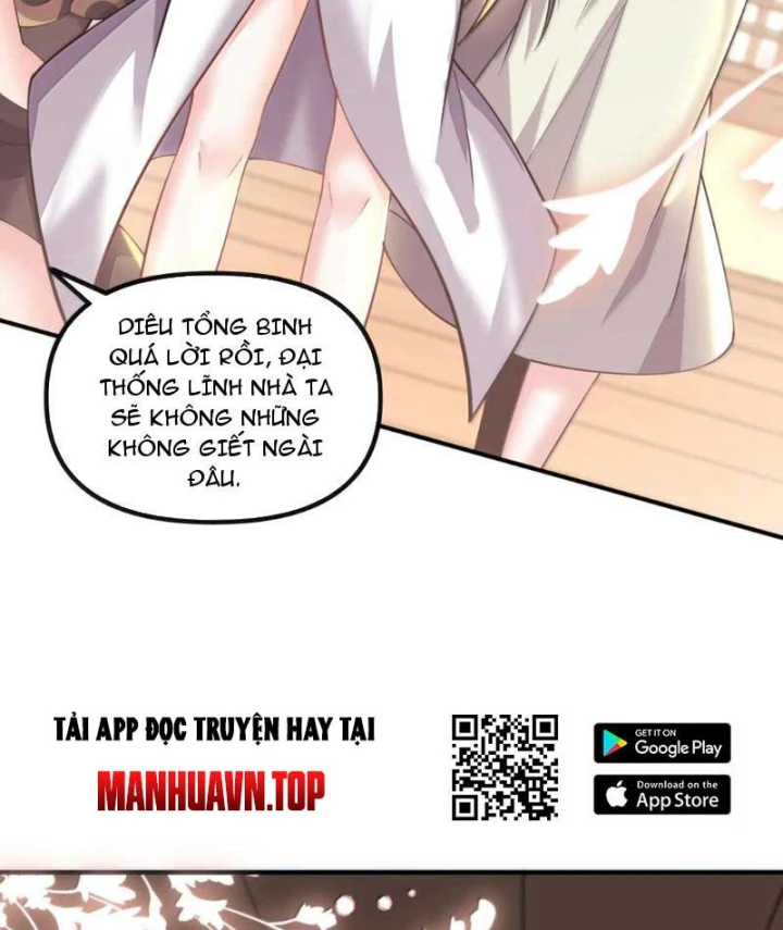 Nữ Đế? Ta chỉ cùng nương tử yêu đương! Chapter 38 - 79