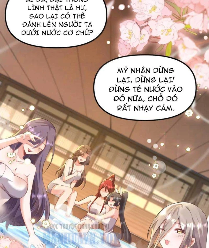 Nữ Đế? Ta chỉ cùng nương tử yêu đương! Chapter 38 - 83