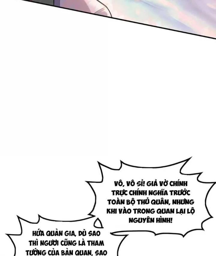 Nữ Đế? Ta chỉ cùng nương tử yêu đương! Chapter 38 - 85