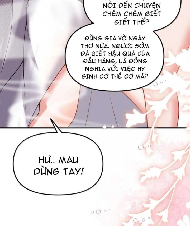 Nữ Đế? Ta chỉ cùng nương tử yêu đương! Chapter 38 - 91