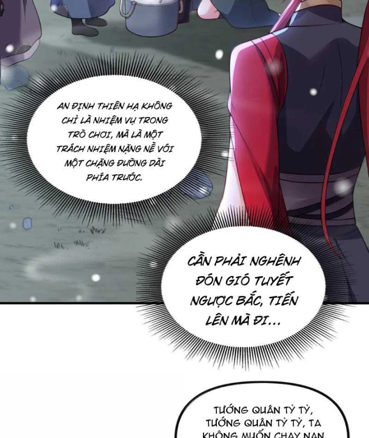 Nữ Đế? Ta chỉ cùng nương tử yêu đương! Chapter 38 - 107