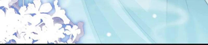 Nữ Đế? Ta chỉ cùng nương tử yêu đương! Chapter 38 - 115