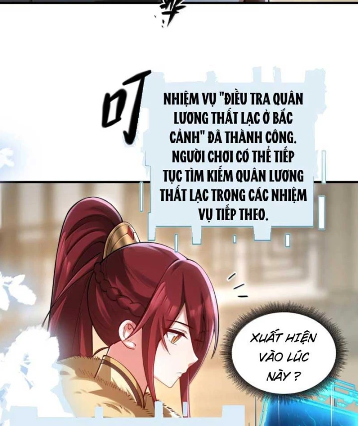 Nữ Đế? Ta chỉ cùng nương tử yêu đương! Chapter 39 - 14