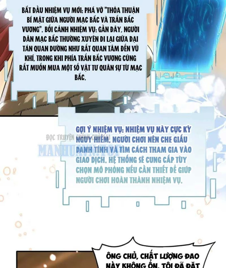 Nữ Đế? Ta chỉ cùng nương tử yêu đương! Chapter 39 - 15