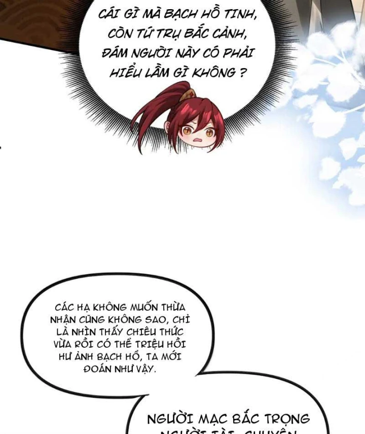 Nữ Đế? Ta chỉ cùng nương tử yêu đương! Chapter 39 - 50