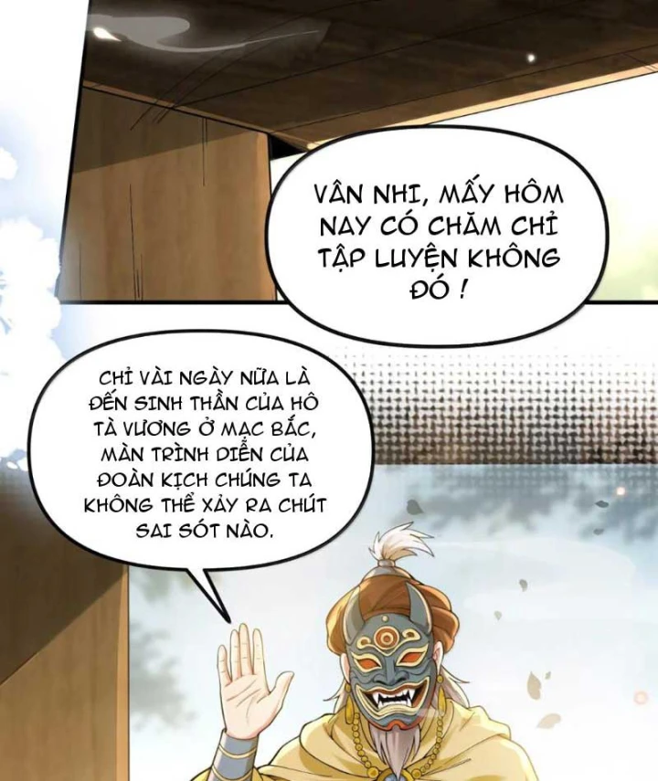 Nữ Đế? Ta chỉ cùng nương tử yêu đương! Chapter 39 - 69