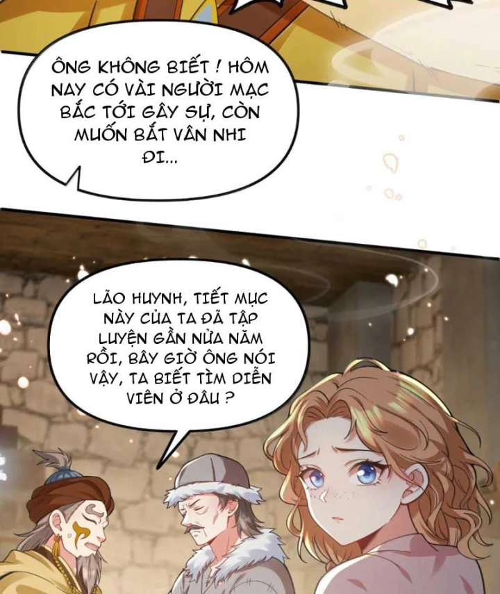 Nữ Đế? Ta chỉ cùng nương tử yêu đương! Chapter 39 - 74