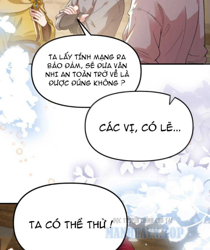 Nữ Đế? Ta chỉ cùng nương tử yêu đương! Chapter 39 - 75