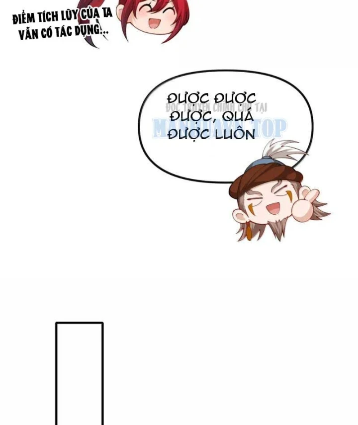 Nữ Đế? Ta chỉ cùng nương tử yêu đương! Chapter 39 - 88