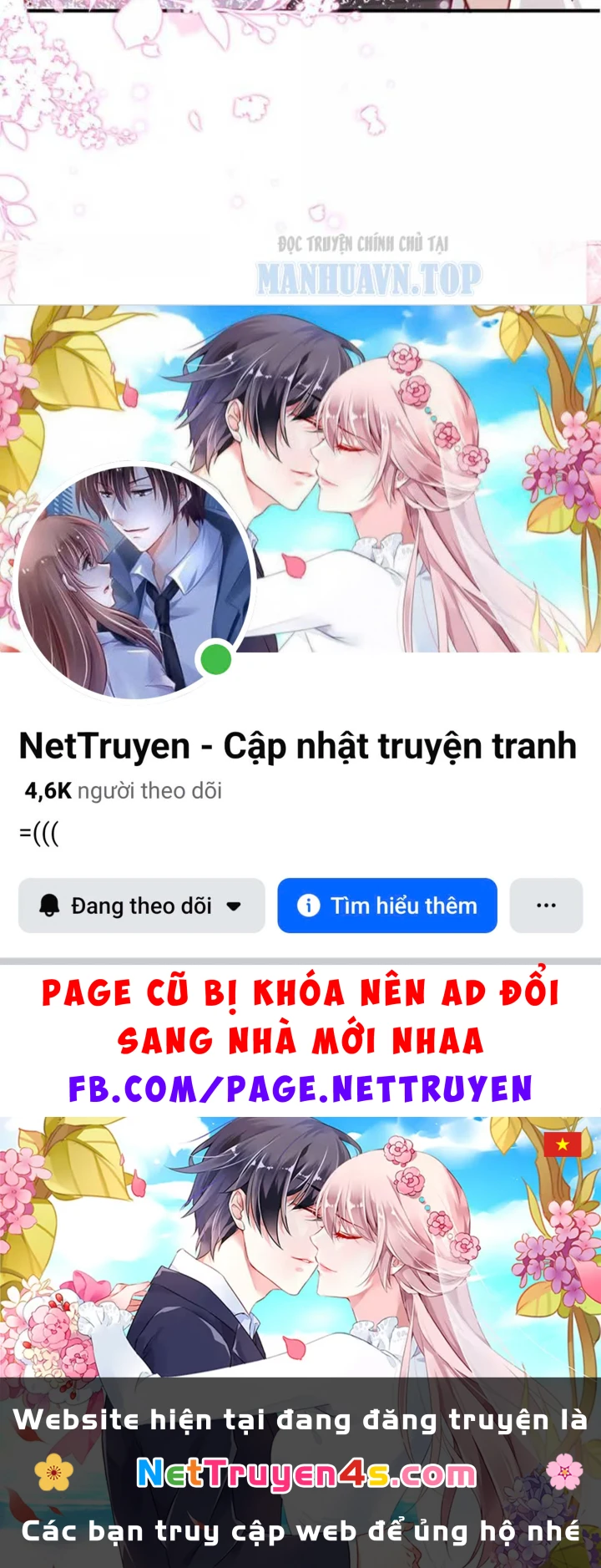 Nữ Đế? Ta chỉ cùng nương tử yêu đương! Chapter 39 - 106