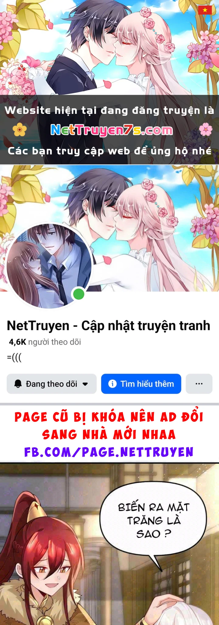 Nữ Đế? Ta chỉ cùng nương tử yêu đương! Chapter 40 - 1