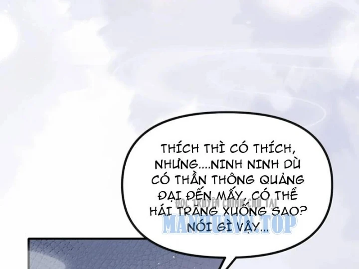 Nữ Đế? Ta chỉ cùng nương tử yêu đương! Chapter 40 - 3