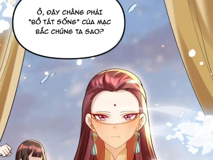 Nữ Đế? Ta chỉ cùng nương tử yêu đương! Chapter 40 - 61