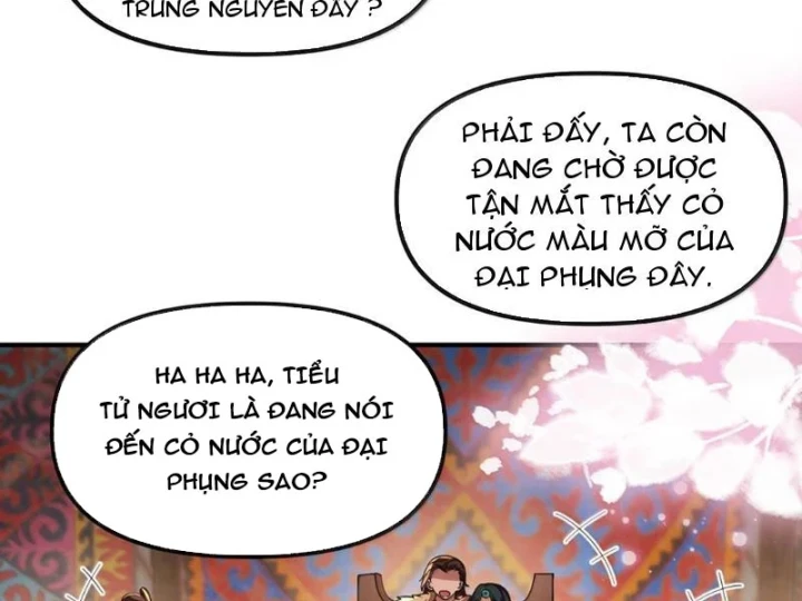 Nữ Đế? Ta chỉ cùng nương tử yêu đương! Chapter 40 - 67