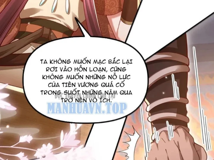 Nữ Đế? Ta chỉ cùng nương tử yêu đương! Chapter 40 - 82