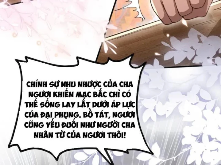 Nữ Đế? Ta chỉ cùng nương tử yêu đương! Chapter 40 - 83
