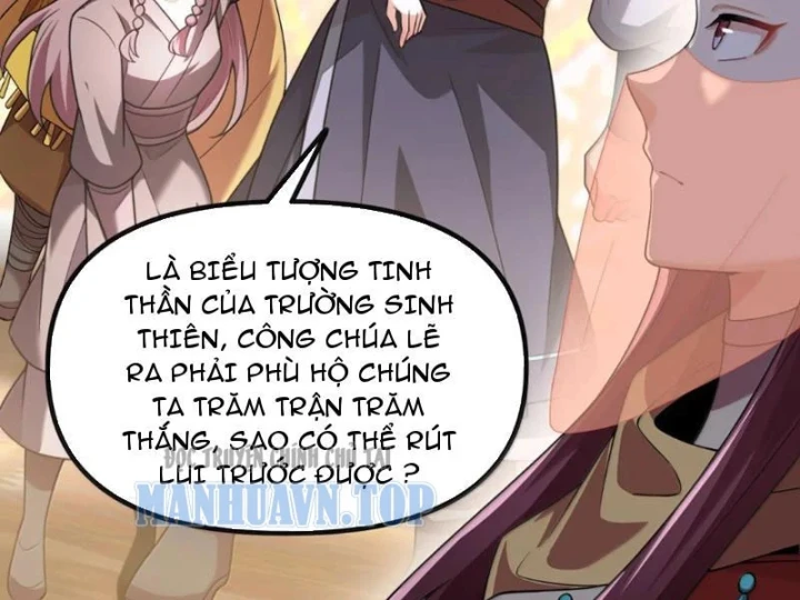 Nữ Đế? Ta chỉ cùng nương tử yêu đương! Chapter 40 - 90