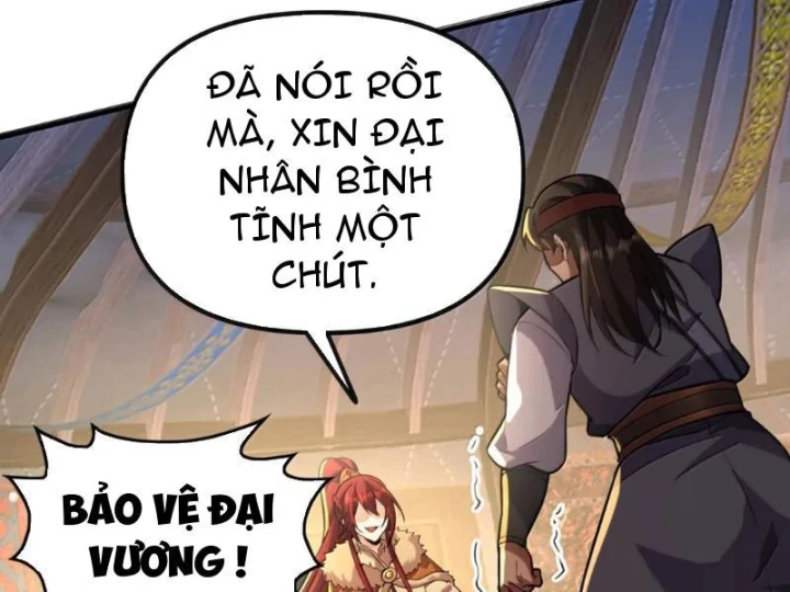Nữ Đế? Ta chỉ cùng nương tử yêu đương! Chapter 40 - 108