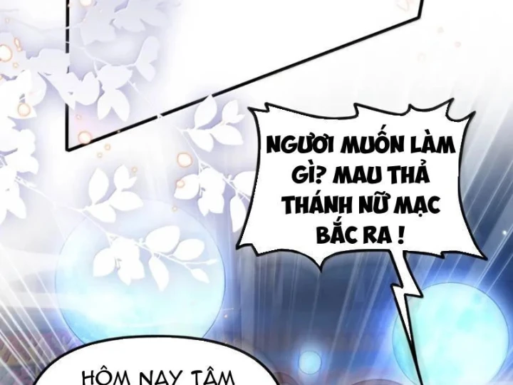 Nữ Đế? Ta chỉ cùng nương tử yêu đương! Chapter 40 - 122