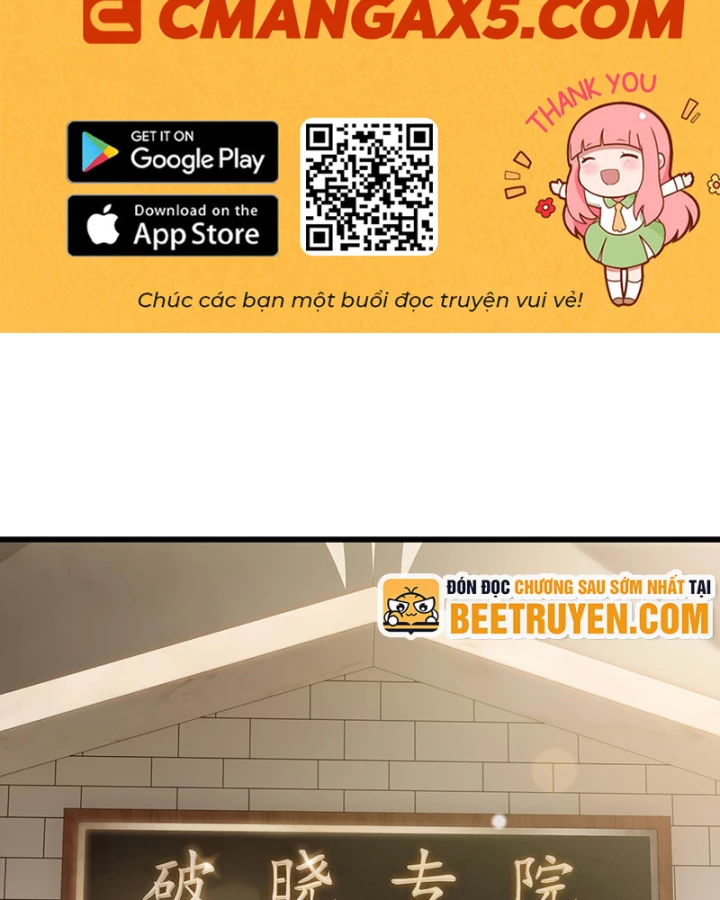 Thiếu Nợ Quá Nhiều, Ta Bị Ép Trở Thành Người Làm Công Của Tà Thần Chapter 22 - 2