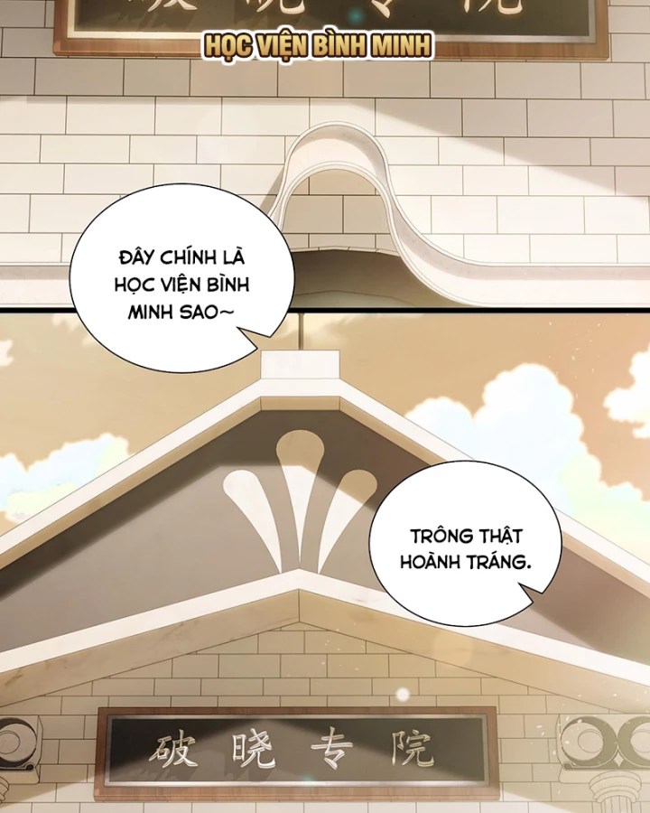 Thiếu Nợ Quá Nhiều, Ta Bị Ép Trở Thành Người Làm Công Của Tà Thần Chapter 22 - 3