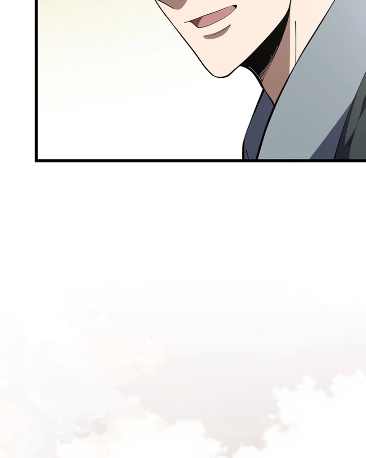 Thiếu Nợ Quá Nhiều, Ta Bị Ép Trở Thành Người Làm Công Của Tà Thần Chapter 22 - 12