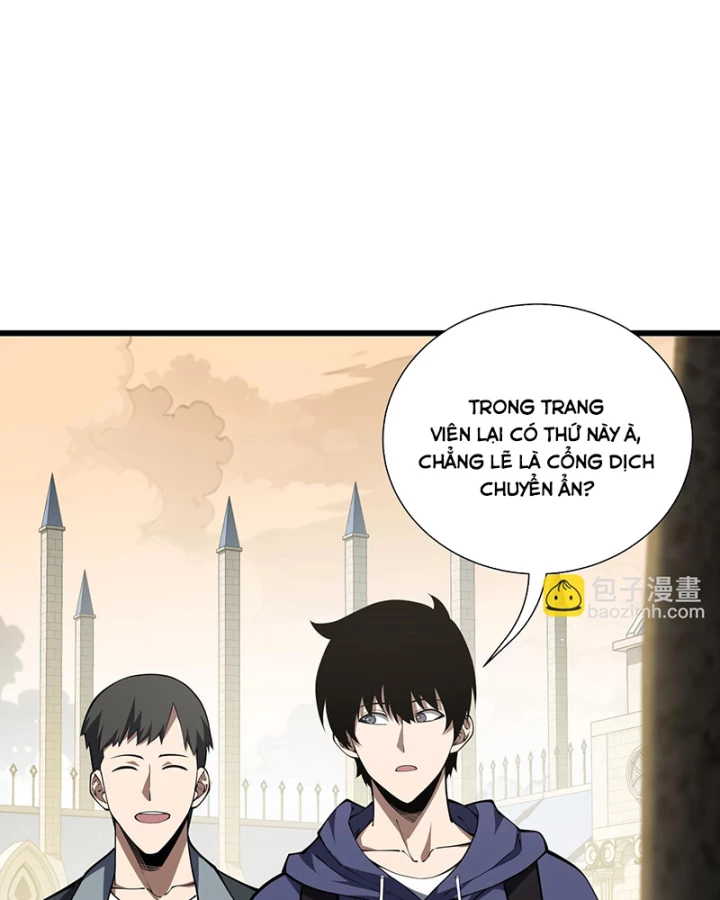 Thiếu Nợ Quá Nhiều, Ta Bị Ép Trở Thành Người Làm Công Của Tà Thần Chapter 22 - 16