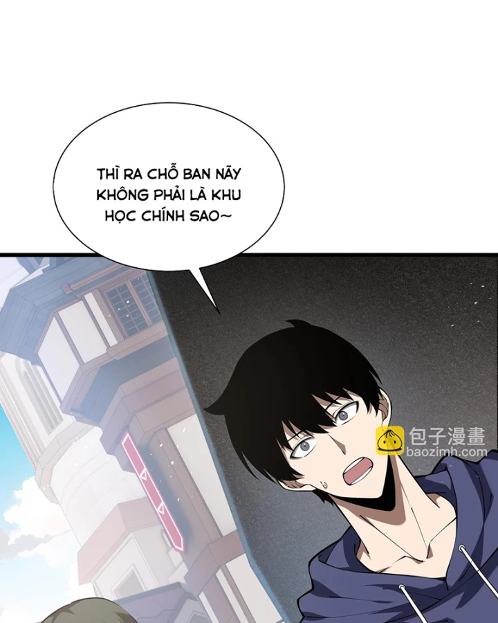 Thiếu Nợ Quá Nhiều, Ta Bị Ép Trở Thành Người Làm Công Của Tà Thần Chapter 22 - 25