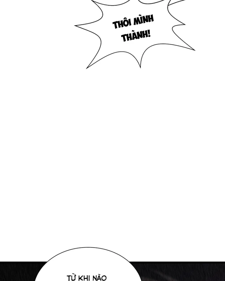 Thiếu Nợ Quá Nhiều, Ta Bị Ép Trở Thành Người Làm Công Của Tà Thần Chapter 22 - 55