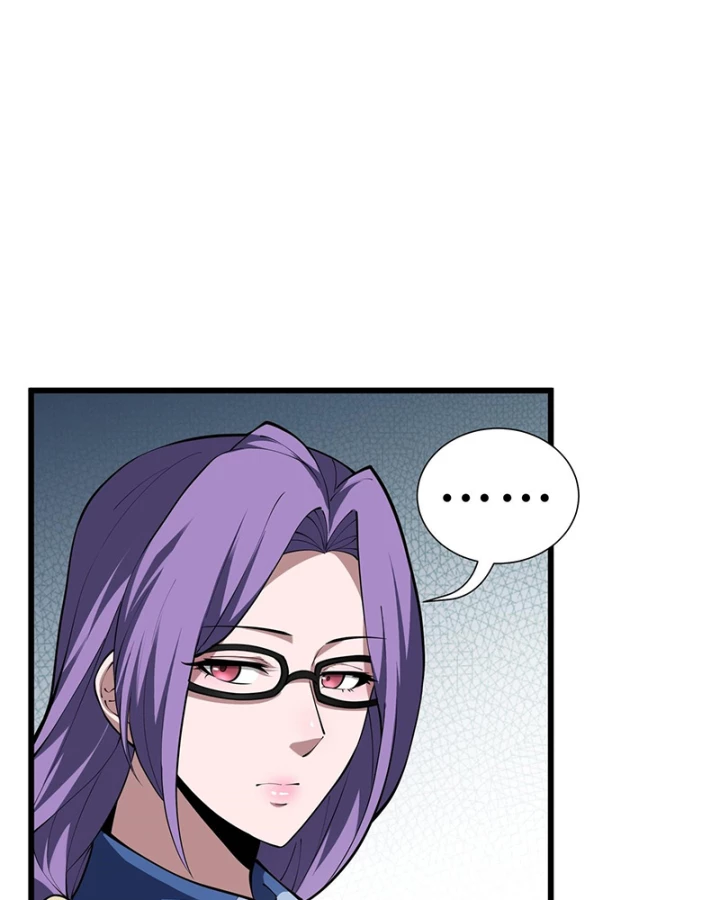 Thiếu Nợ Quá Nhiều, Ta Bị Ép Trở Thành Người Làm Công Của Tà Thần Chapter 22 - 60