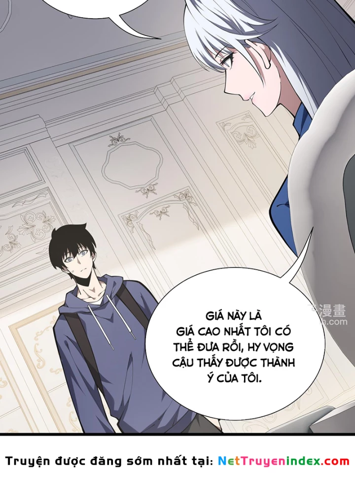 Thiếu Nợ Quá Nhiều, Ta Bị Ép Trở Thành Người Làm Công Của Tà Thần Chapter 22 - 62