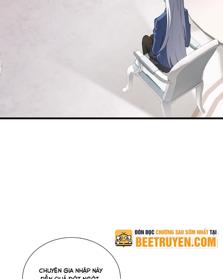 Thiếu Nợ Quá Nhiều, Ta Bị Ép Trở Thành Người Làm Công Của Tà Thần Chapter 22 - 68