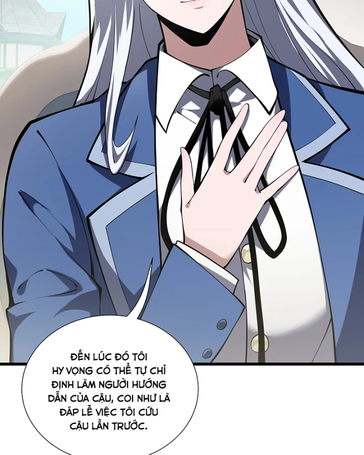 Thiếu Nợ Quá Nhiều, Ta Bị Ép Trở Thành Người Làm Công Của Tà Thần Chapter 22 - 70