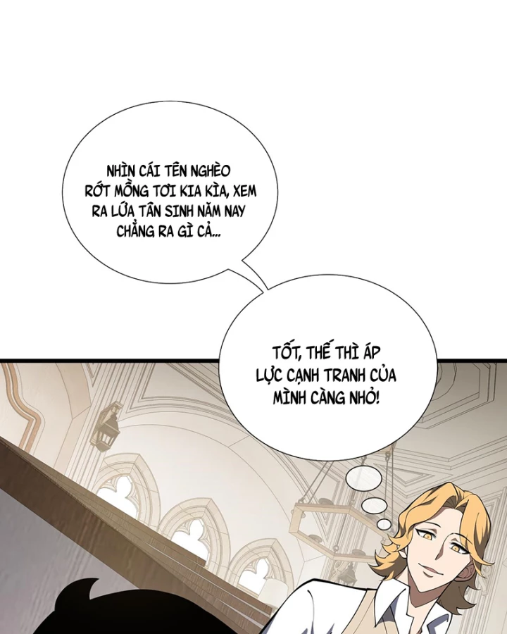 Thiếu Nợ Quá Nhiều, Ta Bị Ép Trở Thành Người Làm Công Của Tà Thần Chapter 22 - 81