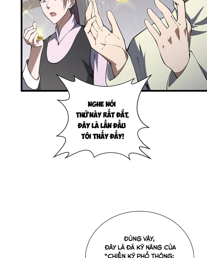 Thiếu Nợ Quá Nhiều, Ta Bị Ép Trở Thành Người Làm Công Của Tà Thần Chapter 22 - 104