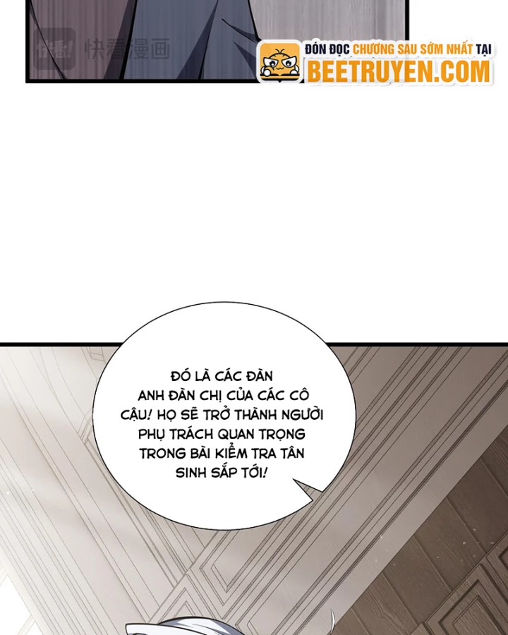 Thiếu Nợ Quá Nhiều, Ta Bị Ép Trở Thành Người Làm Công Của Tà Thần Chapter 22 - 121