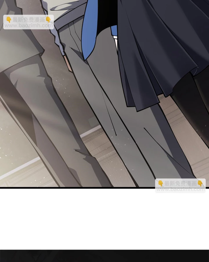 Thiếu Nợ Quá Nhiều, Ta Bị Ép Trở Thành Người Làm Công Của Tà Thần Chapter 22 - 123