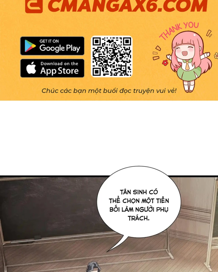 Thiếu Nợ Quá Nhiều, Ta Bị Ép Trở Thành Người Làm Công Của Tà Thần Chapter 23 - 2