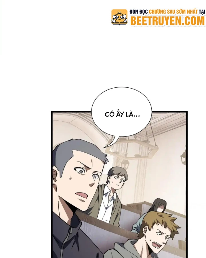 Thiếu Nợ Quá Nhiều, Ta Bị Ép Trở Thành Người Làm Công Của Tà Thần Chapter 23 - 4