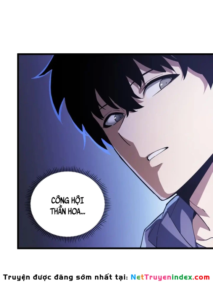 Thiếu Nợ Quá Nhiều, Ta Bị Ép Trở Thành Người Làm Công Của Tà Thần Chapter 23 - 8