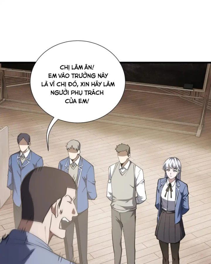 Thiếu Nợ Quá Nhiều, Ta Bị Ép Trở Thành Người Làm Công Của Tà Thần Chapter 23 - 10