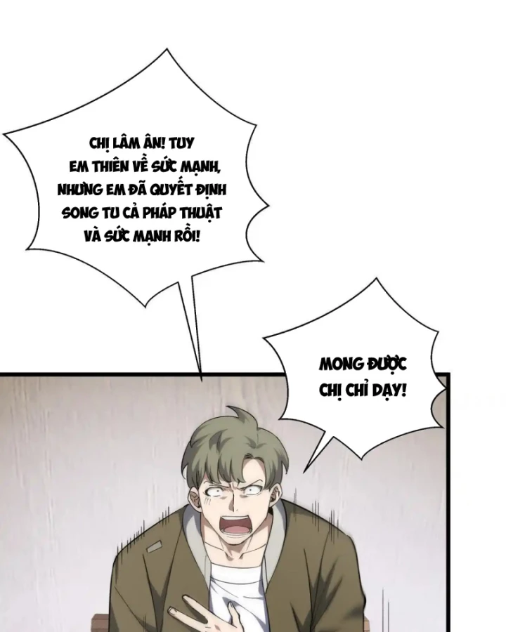 Thiếu Nợ Quá Nhiều, Ta Bị Ép Trở Thành Người Làm Công Của Tà Thần Chapter 23 - 14