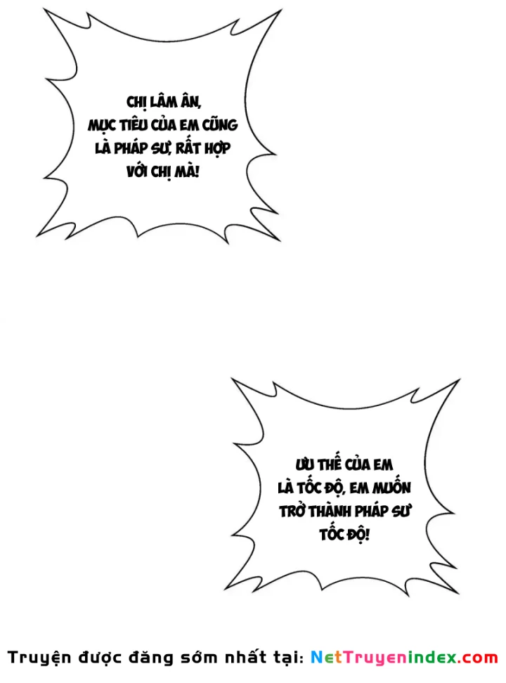 Thiếu Nợ Quá Nhiều, Ta Bị Ép Trở Thành Người Làm Công Của Tà Thần Chapter 23 - 16