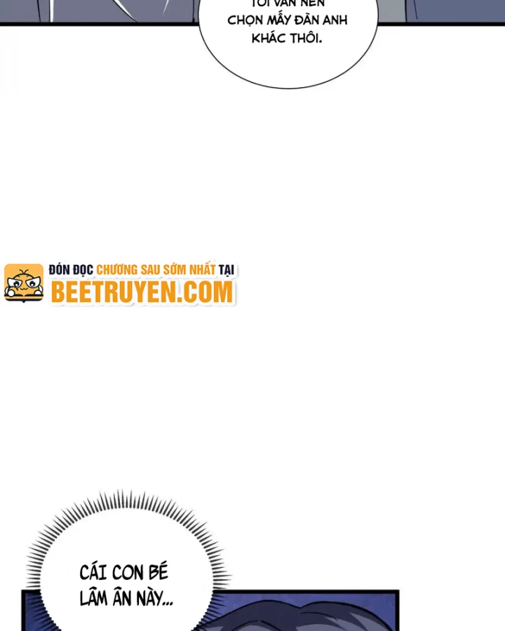 Thiếu Nợ Quá Nhiều, Ta Bị Ép Trở Thành Người Làm Công Của Tà Thần Chapter 23 - 19