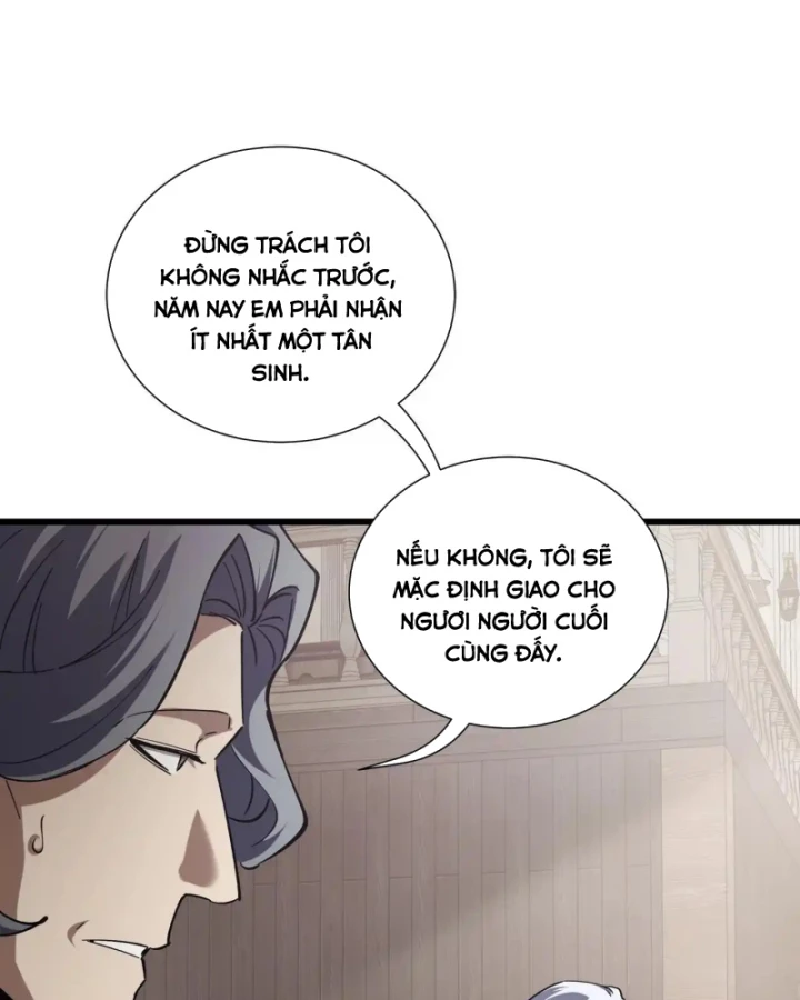 Thiếu Nợ Quá Nhiều, Ta Bị Ép Trở Thành Người Làm Công Của Tà Thần Chapter 23 - 22