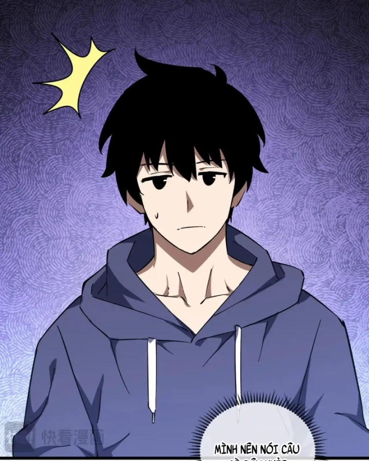 Thiếu Nợ Quá Nhiều, Ta Bị Ép Trở Thành Người Làm Công Của Tà Thần Chapter 23 - 26